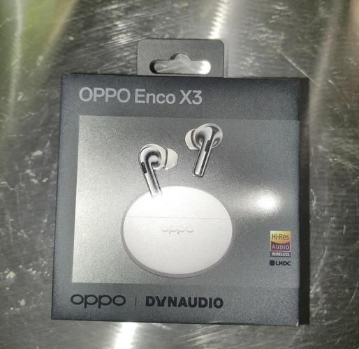 oppo耳机怎么样_oppo耳机音质好吗-第3张图片-俊逸知识馆 oppo耳机怎么样_oppo耳机音质好吗-第3张图片-俊逸知识馆