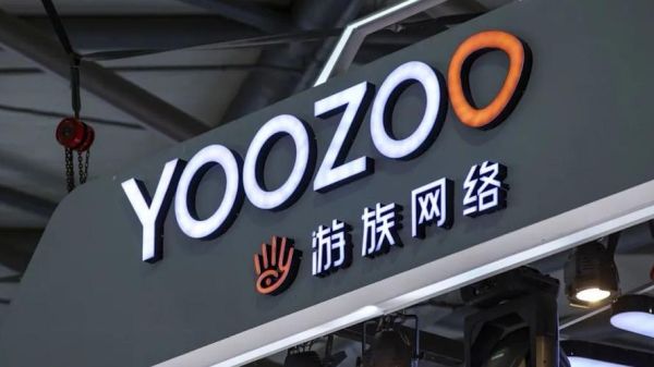 游族网络怎么样_游族网络值得去吗-第1张图片-俊逸知识馆 游族网络怎么样_游族网络值得去吗-第1张图片-俊逸知识馆