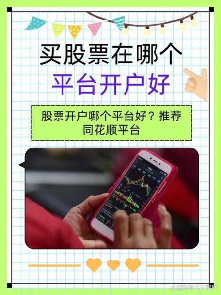 002141股票怎么样_002141股票值得长期持有吗-第1张图片-俊逸知识馆 002141股票怎么样_002141股票值得长期持有吗-第1张图片-俊逸知识馆