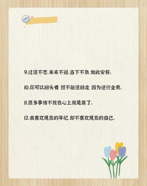 什么是深度内容_如何写出有深度的文章-第2张图片-俊逸知识馆 什么是深度内容_如何写出有深度的文章-第2张图片-俊逸知识馆