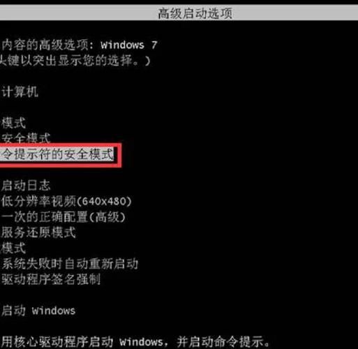 如何备份电脑文件_电脑文件怎么备份最安全-第3张图片-俊逸知识馆 如何备份电脑文件_电脑文件怎么备份最安全-第3张图片-俊逸知识馆