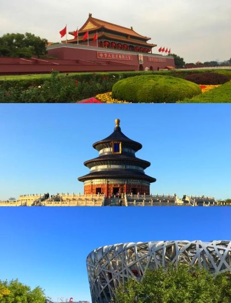 北京旅游必去景点有哪些_北京最值得玩的20个地方-第1张图片-俊逸知识馆 北京旅游必去景点有哪些_北京最值得玩的20个地方-第1张图片-俊逸知识馆