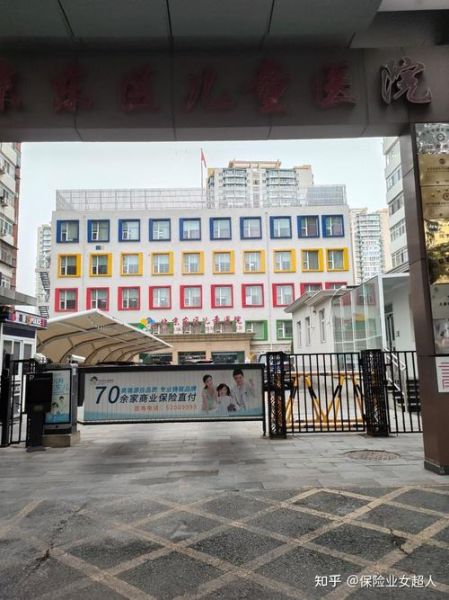 北京儿童医院在哪个区_北京儿童医院具体地址-第2张图片-俊逸知识馆 北京儿童医院在哪个区_北京儿童医院具体地址-第2张图片-俊逸知识馆