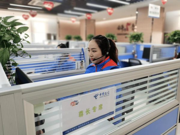 电信客服怎么样_电信客服人工服务怎么打-第2张图片-俊逸知识馆 电信客服怎么样_电信客服人工服务怎么打-第2张图片-俊逸知识馆