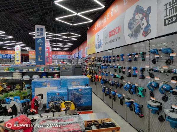 北京鑫方盛怎么样_北京鑫方盛工业品采购靠谱吗-第1张图片-俊逸知识馆 北京鑫方盛怎么样_北京鑫方盛工业品采购靠谱吗-第1张图片-俊逸知识馆