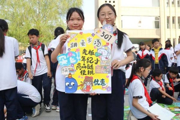 乐市场是什么_乐市场怎么用-第1张图片-俊逸知识馆 乐市场是什么_乐市场怎么用-第1张图片-俊逸知识馆