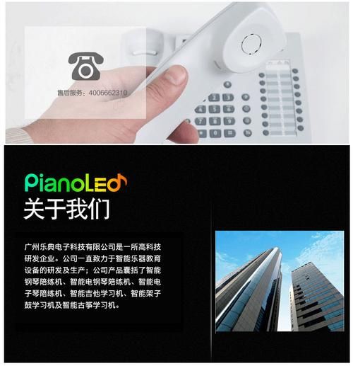 乐市场是什么_乐市场怎么用-第3张图片-俊逸知识馆 乐市场是什么_乐市场怎么用-第3张图片-俊逸知识馆