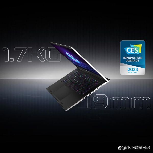 msi笔记本怎么样_msi笔记本值得买吗-第3张图片-俊逸知识馆 msi笔记本怎么样_msi笔记本值得买吗-第3张图片-俊逸知识馆