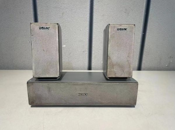 sony音响怎么样_sony音响值得买吗-第1张图片-俊逸知识馆 sony音响怎么样_sony音响值得买吗-第1张图片-俊逸知识馆