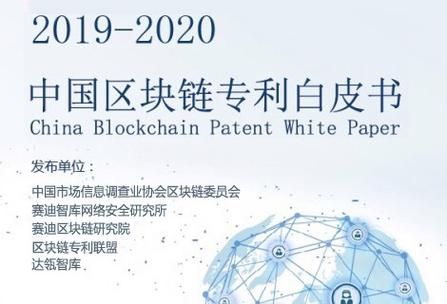 中国市场信息调查业协会_如何加入-第3张图片-俊逸知识馆 中国市场信息调查业协会_如何加入-第3张图片-俊逸知识馆