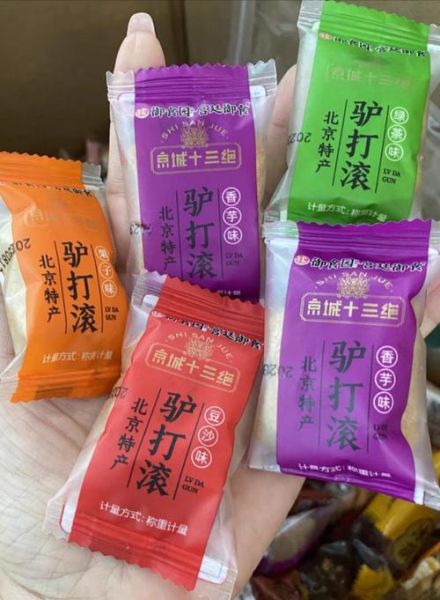老北京糕点有哪些_哪里能买到正宗老北京糕点-第1张图片-俊逸知识馆 老北京糕点有哪些_哪里能买到正宗老北京糕点-第1张图片-俊逸知识馆