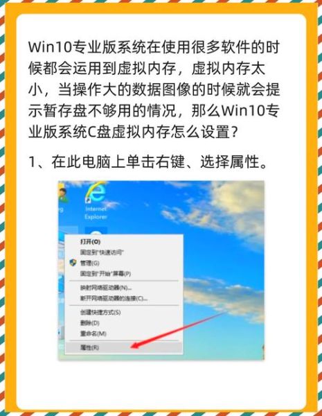 win10专业版怎么样_win10专业版值得升级吗-第1张图片-俊逸知识馆 win10专业版怎么样_win10专业版值得升级吗-第1张图片-俊逸知识馆