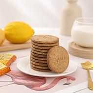 思朗饼干怎么样_思朗饼干好吃吗-第3张图片-俊逸知识馆 思朗饼干怎么样_思朗饼干好吃吗-第3张图片-俊逸知识馆