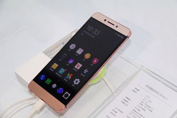 乐max2怎么样值得买吗_乐max2续航实测-第2张图片-俊逸知识馆