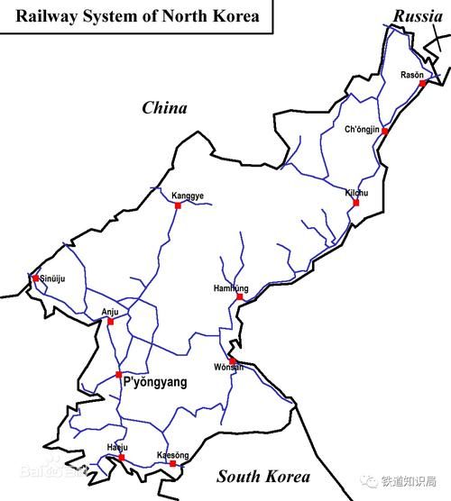 北京到平壤火车票价_北京到平壤火车怎么坐-第3张图片-俊逸知识馆