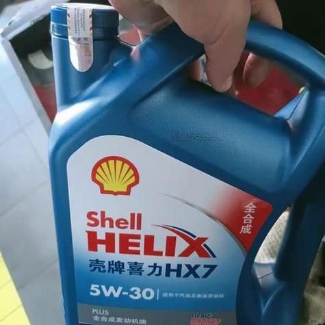 壳牌hx7怎么样_壳牌hx7适合什么车-第2张图片-俊逸知识馆 壳牌hx7怎么样_壳牌hx7适合什么车-第2张图片-俊逸知识馆