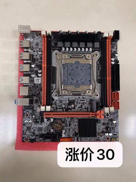x99主板怎么样_x99主板值得买吗-第3张图片-俊逸知识馆 x99主板怎么样_x99主板值得买吗-第3张图片-俊逸知识馆