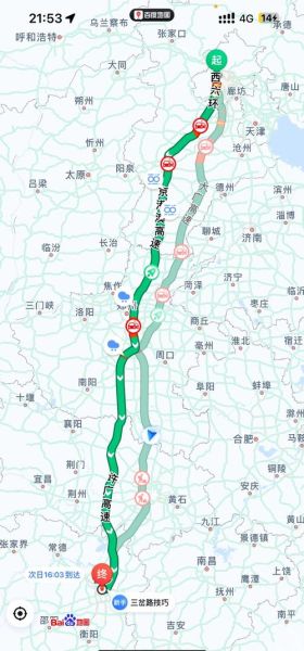 北京到长沙多少公里_自驾路线怎么走-第1张图片-俊逸知识馆 北京到长沙多少公里_自驾路线怎么走-第1张图片-俊逸知识馆