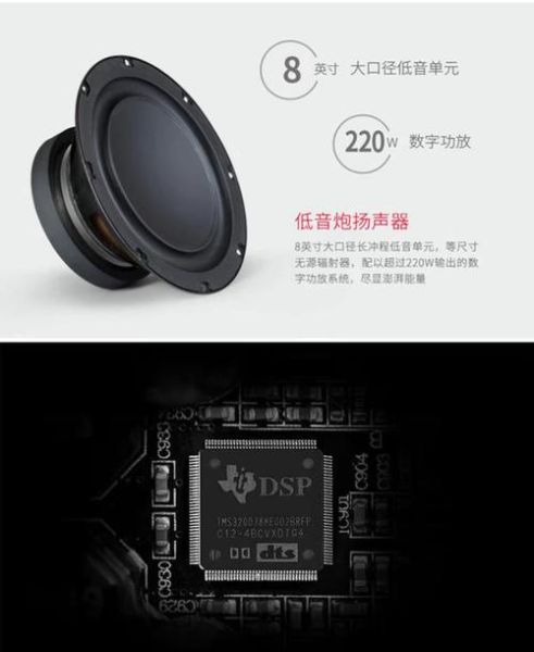 漫步者低音炮怎么样_漫步者低音炮值得买吗-第1张图片-俊逸知识馆 漫步者低音炮怎么样_漫步者低音炮值得买吗-第1张图片-俊逸知识馆