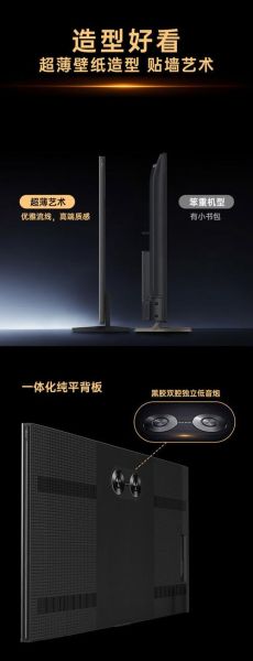 康佳电视质量怎么样_康佳电视值得买吗-第1张图片-俊逸知识馆 康佳电视质量怎么样_康佳电视值得买吗-第1张图片-俊逸知识馆