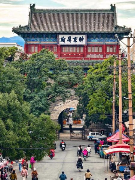 北京宣武有什么好玩的_北京宣武一日游路线推荐-第1张图片-俊逸知识馆