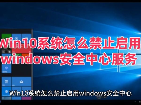 win不激活会怎么样_不激活windows影响使用吗-第3张图片-俊逸知识馆 win不激活会怎么样_不激活windows影响使用吗-第3张图片-俊逸知识馆