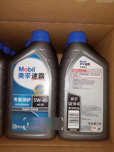 速霸1000怎么样_速霸1000值得买吗-第2张图片-俊逸知识馆 速霸1000怎么样_速霸1000值得买吗-第2张图片-俊逸知识馆