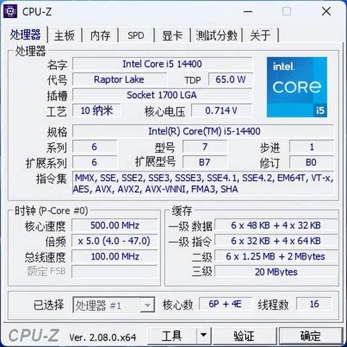 i3处理器性能怎么样_i3处理器能玩什么游戏-第2张图片-俊逸知识馆