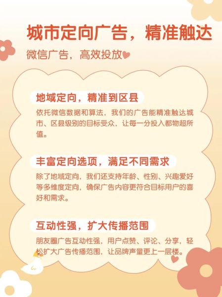 教育行业怎么做线上推广_线上教育推广渠道有哪些-第1张图片-俊逸知识馆 教育行业怎么做线上推广_线上教育推广渠道有哪些-第1张图片-俊逸知识馆