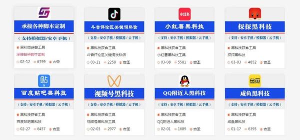教育行业怎么做线上推广_线上教育推广渠道有哪些-第3张图片-俊逸知识馆 教育行业怎么做线上推广_线上教育推广渠道有哪些-第3张图片-俊逸知识馆
