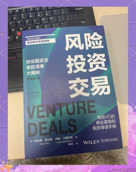 新手如何开始投资_投资市场有哪些风险-第1张图片-俊逸知识馆 新手如何开始投资_投资市场有哪些风险-第1张图片-俊逸知识馆