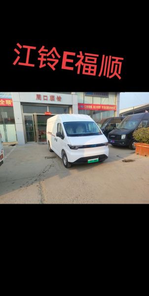 商用车哪个品牌好_如何选购最划算-第1张图片-俊逸知识馆