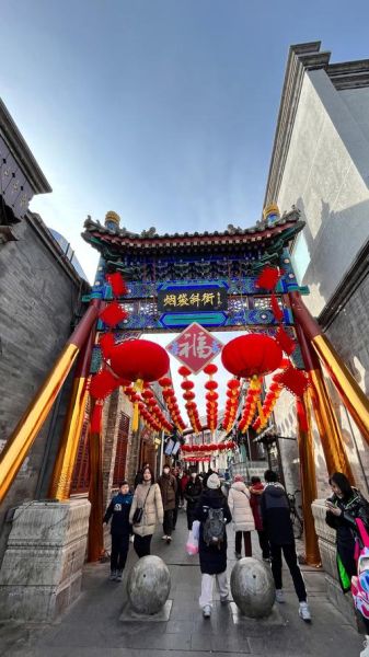 北京烟袋斜街怎么去_烟袋斜街有什么好玩的-第1张图片-俊逸知识馆 北京烟袋斜街怎么去_烟袋斜街有什么好玩的-第1张图片-俊逸知识馆