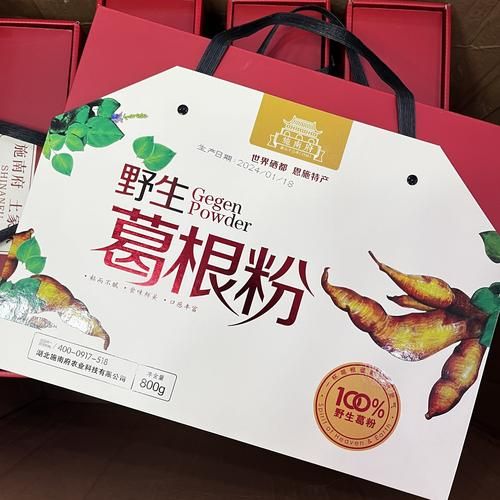 土特产哪里买最正宗_土特产送礼怎么选-第3张图片-俊逸知识馆 土特产哪里买最正宗_土特产送礼怎么选-第3张图片-俊逸知识馆