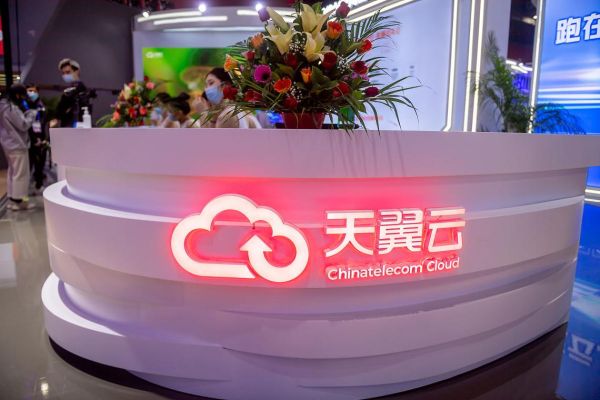 天翼云怎么样_天翼云好用吗-第2张图片-俊逸知识馆 天翼云怎么样_天翼云好用吗-第2张图片-俊逸知识馆