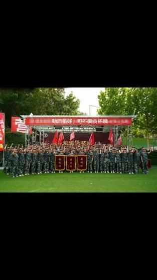 北京市学生军训基地在哪里_军训基地有哪些训练项目-第3张图片-俊逸知识馆 北京市学生军训基地在哪里_军训基地有哪些训练项目-第3张图片-俊逸知识馆