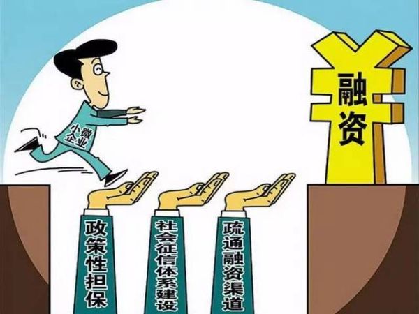 烟草市场未来五年走势_如何抓住政策红利-第3张图片-俊逸知识馆 烟草市场未来五年走势_如何抓住政策红利-第3张图片-俊逸知识馆