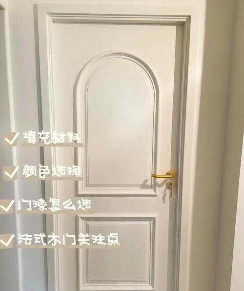 木门价格一般多少钱_实木门和复合门哪个好-第1张图片-俊逸知识馆 木门价格一般多少钱_实木门和复合门哪个好-第1张图片-俊逸知识馆