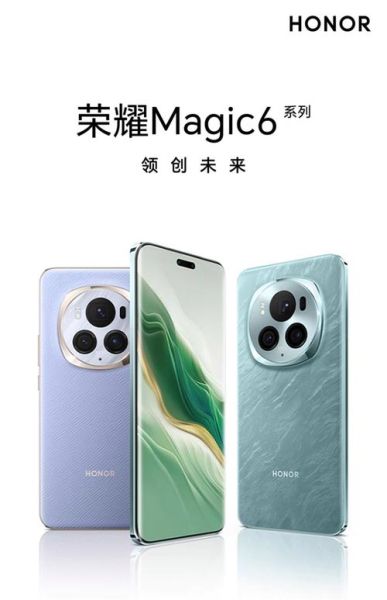 荣耀质量怎么样_荣耀手机耐用吗-第1张图片-俊逸知识馆 荣耀质量怎么样_荣耀手机耐用吗-第1张图片-俊逸知识馆