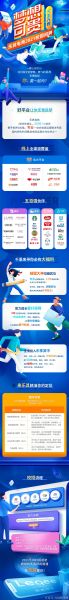 乐其电商怎么样_乐其电商靠谱吗-第2张图片-俊逸知识馆 乐其电商怎么样_乐其电商靠谱吗-第2张图片-俊逸知识馆