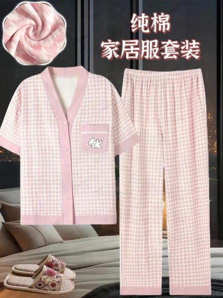 睡衣什么面料好_睡衣品牌哪个好-第2张图片-俊逸知识馆 睡衣什么面料好_睡衣品牌哪个好-第2张图片-俊逸知识馆