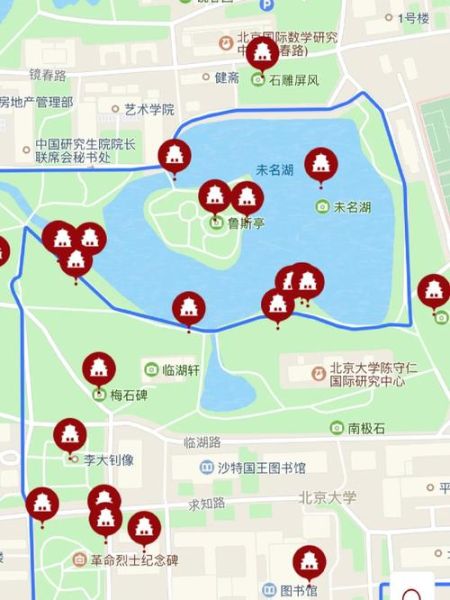 北京大学参观预约流程_北京大学开放区域有哪些-第1张图片-俊逸知识馆 北京大学参观预约流程_北京大学开放区域有哪些-第1张图片-俊逸知识馆