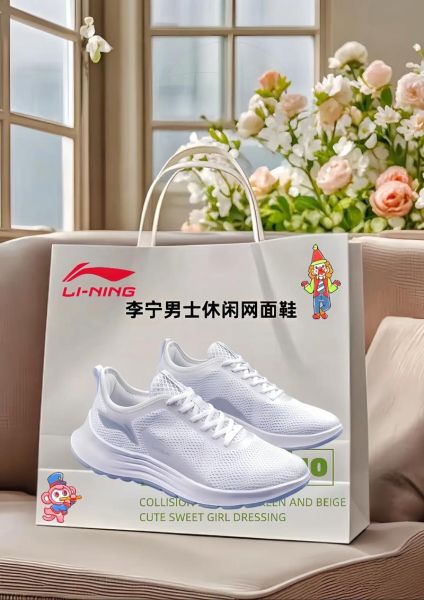 李宁鞋怎么样_李宁鞋值得买吗-第2张图片-俊逸知识馆 李宁鞋怎么样_李宁鞋值得买吗-第2张图片-俊逸知识馆
