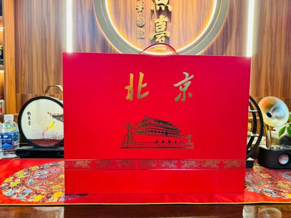 北京特产烟有哪些_哪里买最正宗-第1张图片-俊逸知识馆 北京特产烟有哪些_哪里买最正宗-第1张图片-俊逸知识馆