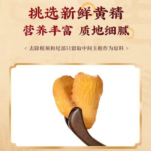 珍宝岛股票值得长期持有吗_珍宝岛股票未来走势如何-第1张图片-俊逸知识馆 珍宝岛股票值得长期持有吗_珍宝岛股票未来走势如何-第1张图片-俊逸知识馆