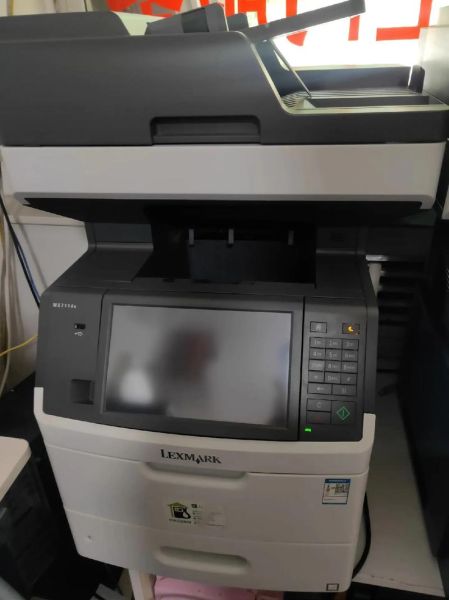 利盟打印机怎么样_利盟耗材贵不贵-第1张图片-俊逸知识馆 利盟打印机怎么样_利盟耗材贵不贵-第1张图片-俊逸知识馆