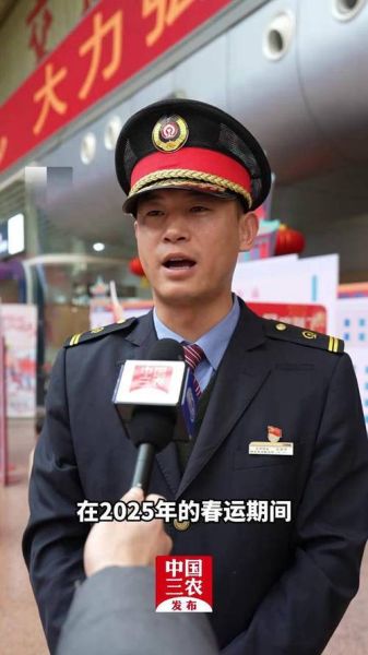 北京西站电话_北京西站客服电话是多少-第1张图片-俊逸知识馆 北京西站电话_北京西站客服电话是多少-第1张图片-俊逸知识馆