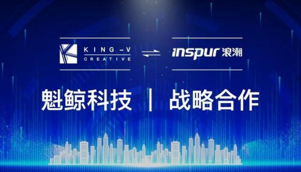 浪潮国际怎么样_浪潮国际值得去吗-第2张图片-俊逸知识馆 浪潮国际怎么样_浪潮国际值得去吗-第2张图片-俊逸知识馆