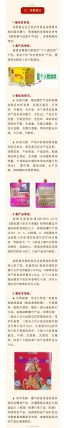 鞭炮批发价格哪里便宜_鞭炮进货渠道有哪些-第3张图片-俊逸知识馆 鞭炮批发价格哪里便宜_鞭炮进货渠道有哪些-第3张图片-俊逸知识馆