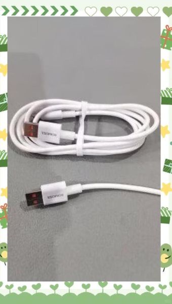 罗马仕数据线怎么样_罗马仕数据线质量好吗-第1张图片-俊逸知识馆 罗马仕数据线怎么样_罗马仕数据线质量好吗-第1张图片-俊逸知识馆